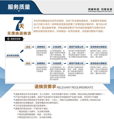 福田汽车配件发动机493进气门（E049301000191/E049301000255/E049301000013A0）价格、厂家与图片全解析
